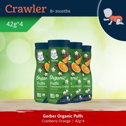 Gerber Organic Puffs 42g (Cranberry Orange) x 4