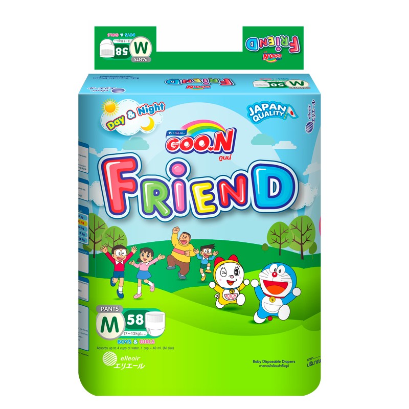 Goo N Friends Diapers M58 L48 Xl42 Xxl34 3 Packs goo n friends diapers m58 l48 xl42 xxl34 3 packs