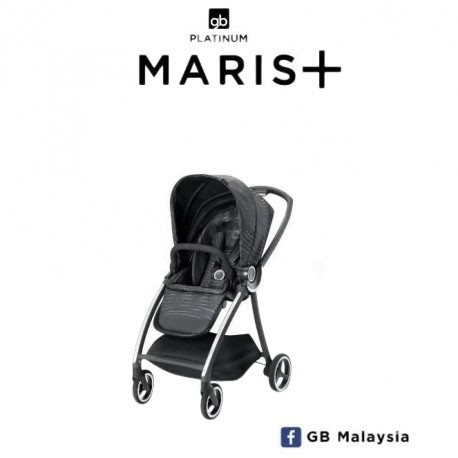 maris stroller